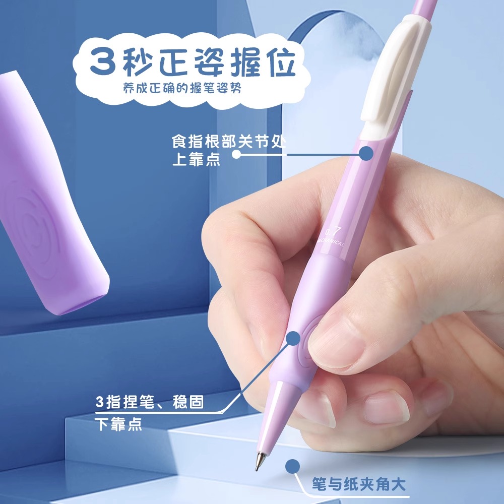Set di matite automatiche M&G  - Staedtler Pencil Lumocolor recensione e prezzo